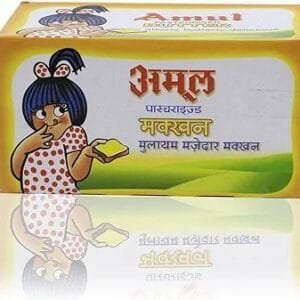 Amul Butter Pasteurised, 500 g